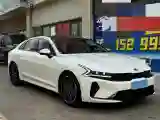 2020 Kia K5 2.0T 240HP L4 8AT
