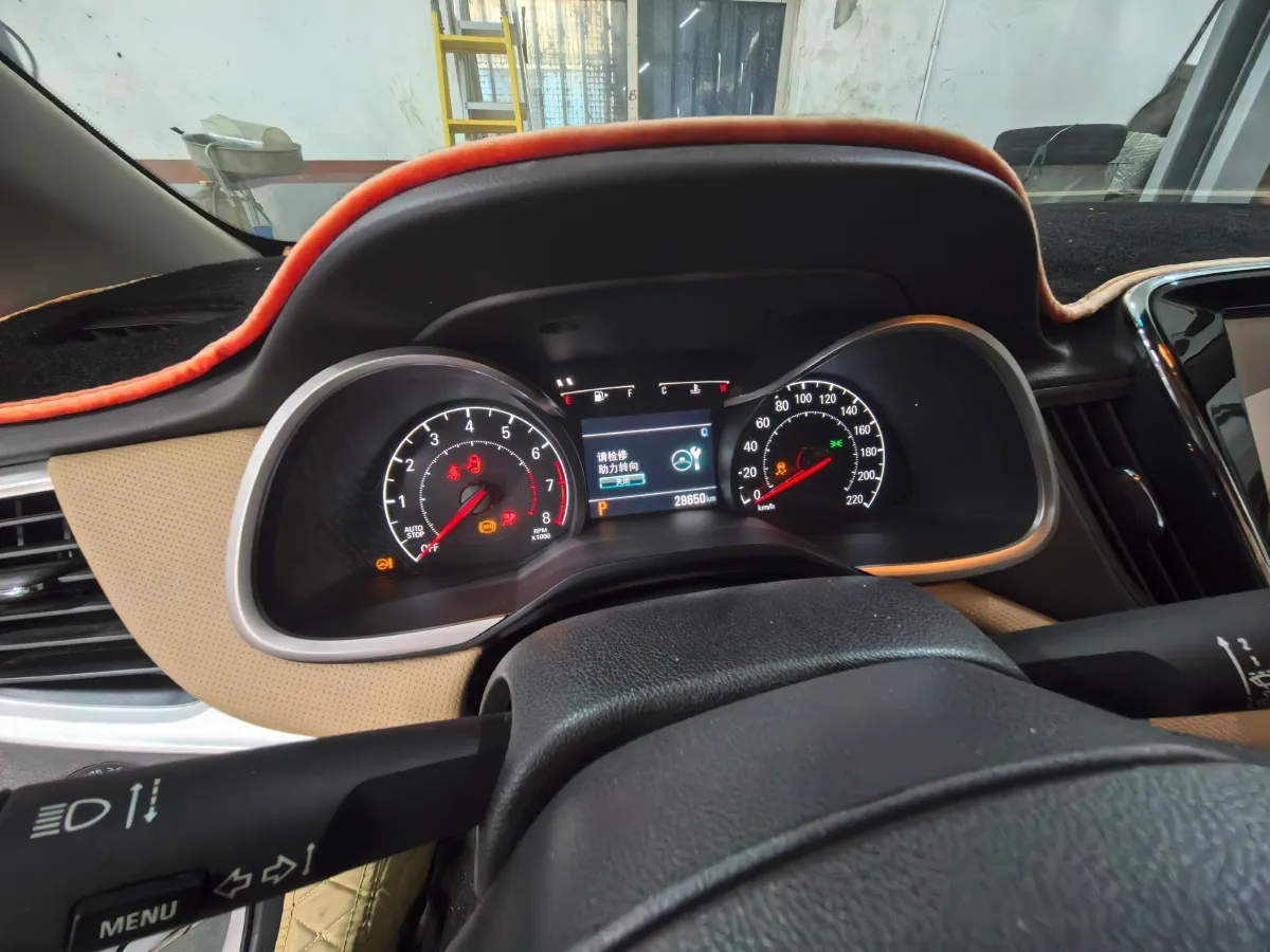 2020 Chevrolet Monza 1.5L 113HP L4 6AT,autocango,china used car exporter,china ev exporter,chinese used car exporter,chinese used ev exporter
