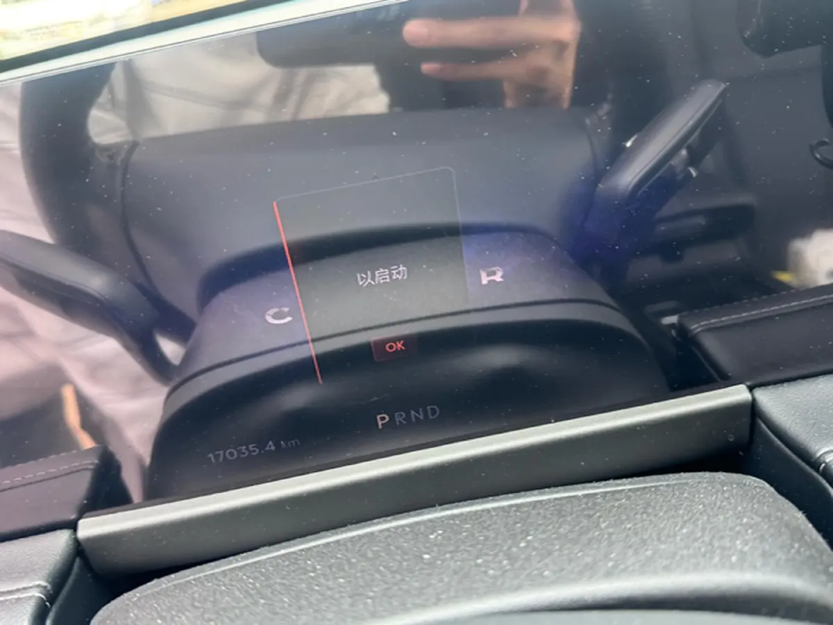 2024 Lincoln Corsair 1.5T 193HP L4 E-CVT Hybrid,autocango,china used car exporter,china ev exporter,chinese used car exporter,chinese used ev exporter