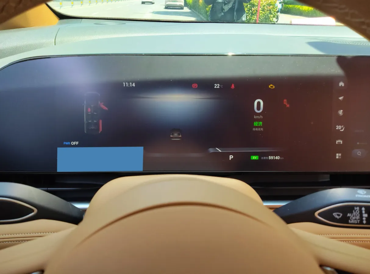 2024 Voyah Dream 1.5T 150HP L4 PHEV 43KWH,autocango,china used car exporter,china ev exporter,chinese used car exporter,chinese used ev exporter