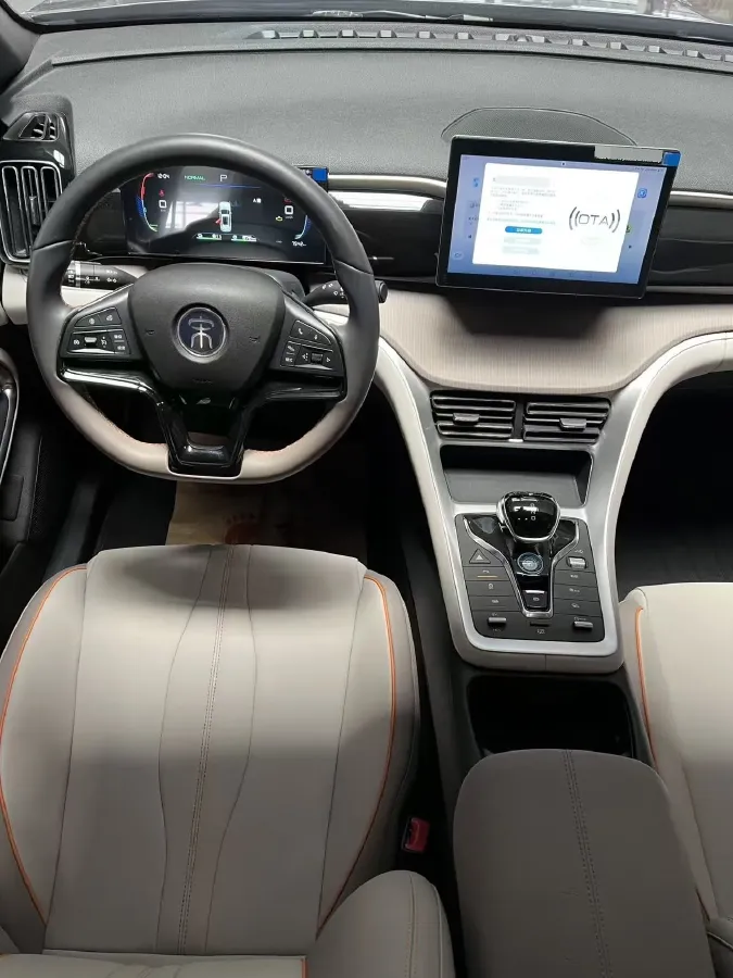 2024 BYD Song Pro 1.5L 110HP L4 E-CVT PHEV 12.9KWH,autocango,china used car exporter,china ev exporter,chinese used car exporter,chinese used ev exporter