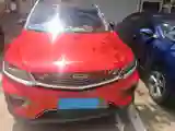 2020 Geely Emgrand GT 1.5T 180HP L3 7DCT