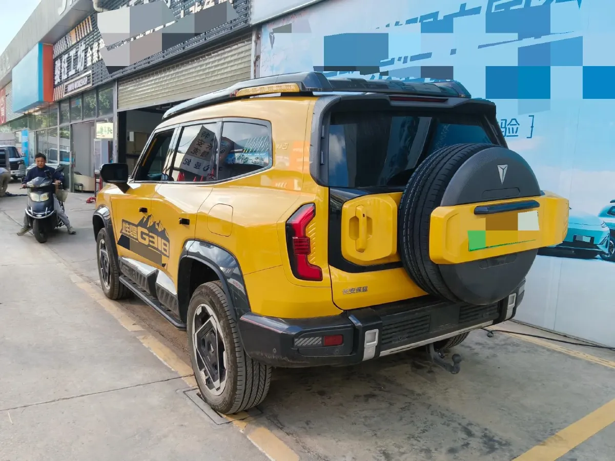 2024 Deepal G318 REEV 150HP REEV 35.07KWH,autocango,china used car exporter,china ev exporter,chinese used car exporter,chinese used ev exporter