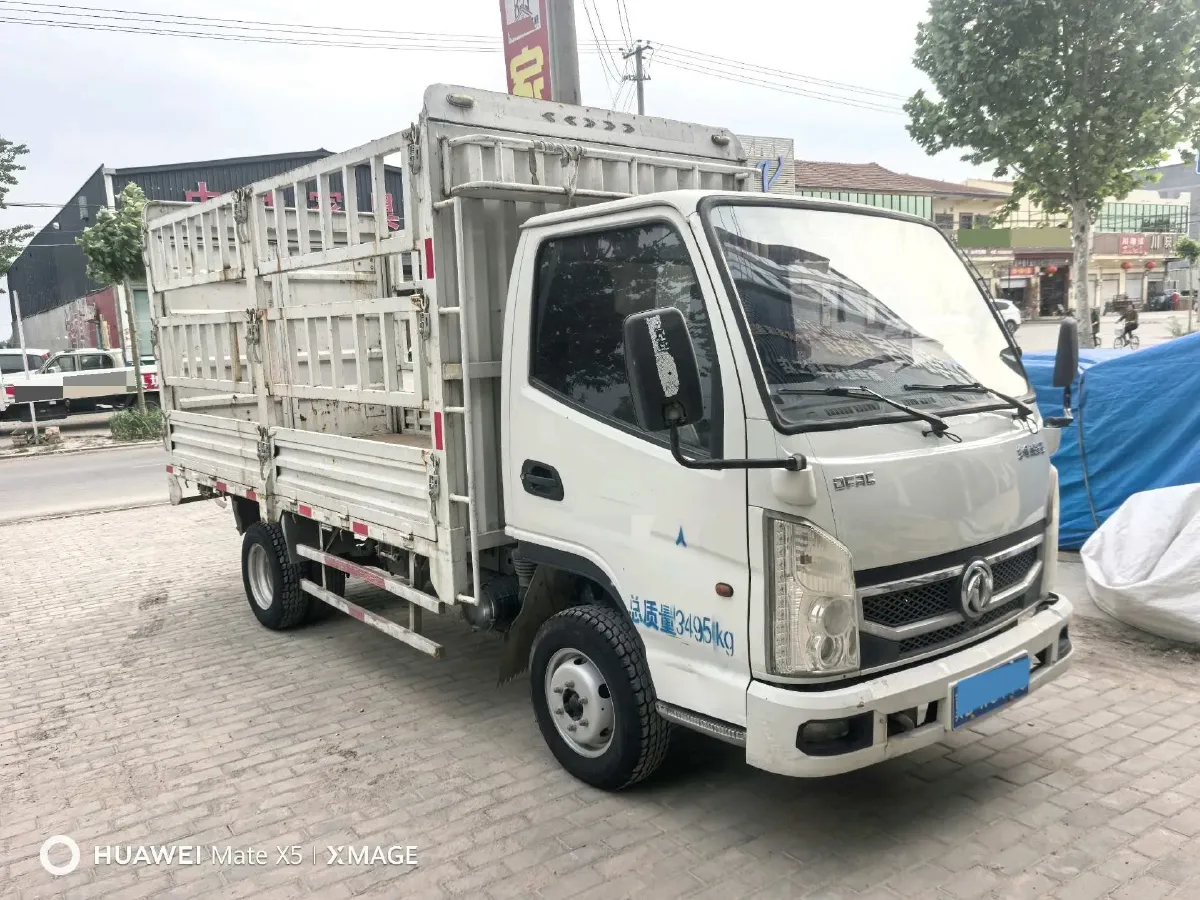 2017 Dongfeng YuFeng P16 1.9T 150HP L4 6MT,autocango,china used car exporter,china ev exporter,chinese used car exporter,chinese used ev exporter