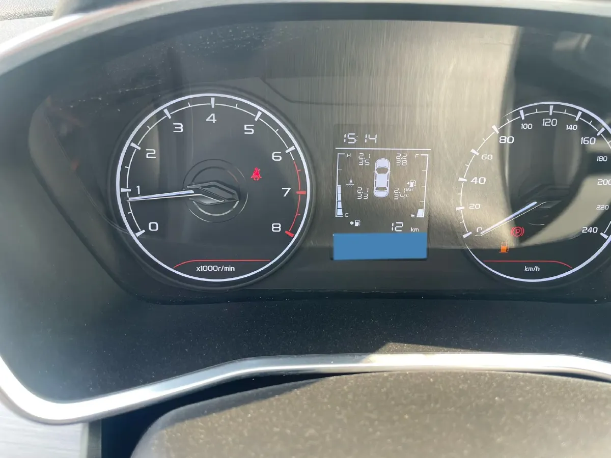 2023 Geely Coolray 1.4T 141HP L4 6MT,autocango,china used car exporter,china ev exporter,chinese used car exporter,chinese used ev exporter