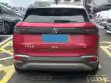 2021 Volkswagen ID.4 X BEV 83.4KWH