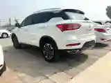 2017 GAC Trumpchi GS4 1.3T 137HP L4 5MT