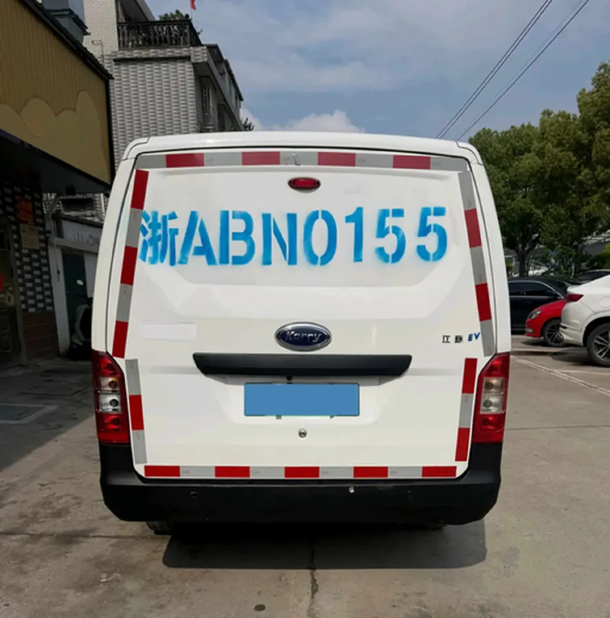 2022 Karry JiangTun BEV 40.5KWH,autocango,china used car exporter,china ev exporter,chinese used car exporter,chinese used ev exporter
