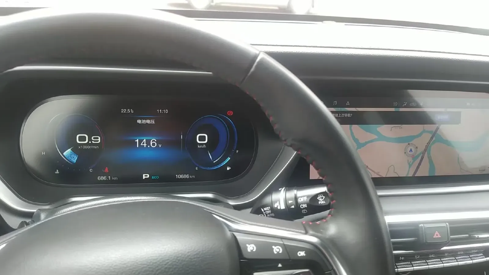 2020 GAC Trumpchi GS4 1.5T 169HP L4 6AT,autocango,china used car exporter,china ev exporter,chinese used car exporter,chinese used ev exporter