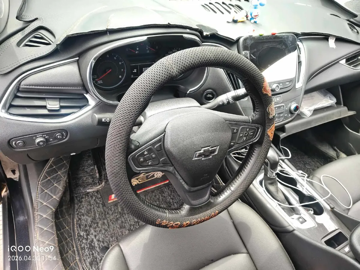 2021 Chevrolet Malibu XL 1.5T 169HP L4 9AT,autocango,china used car exporter,china ev exporter,chinese used car exporter,chinese used ev exporter