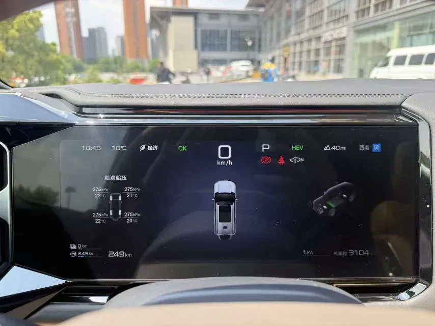 2025 FangChengBao Bao 8 2.0T 245HP L4 E-CVT PHEV,autocango,china used car exporter,china ev exporter,chinese used car exporter,chinese used ev exporter