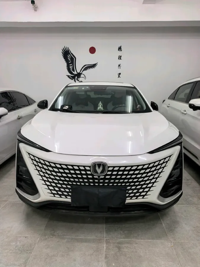 2021 ChangAn UNI-T 1.5T 180HP L4 7DCT,autocango,china used car exporter,china ev exporter,chinese used car exporter,chinese used ev exporter