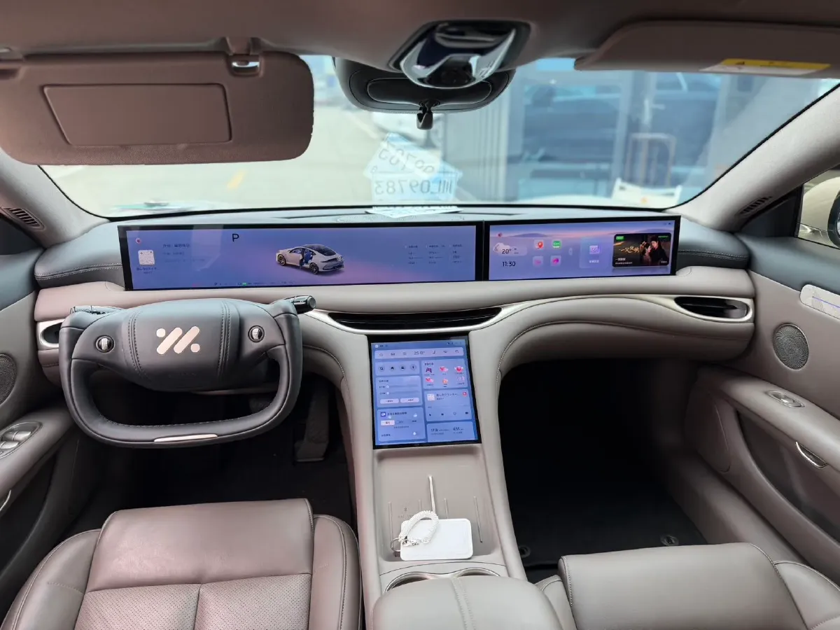 2025 IM L6 BEV,autocango,china used car exporter,china ev exporter,chinese used car exporter,chinese used ev exporter