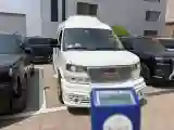 2019 GMC SAVANA 6.0L 327HP V8 6AT