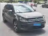 2021 Volkswagen Tharu 1.4T 150HP L4 7DCT