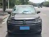 2021 Volkswagen Tharu 1.4T 150HP L4 7DCT