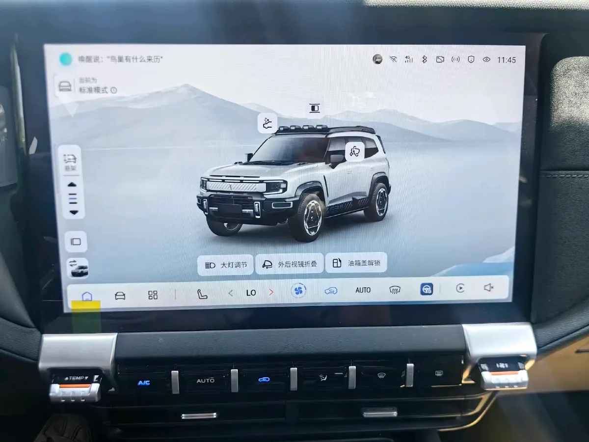 2025 Deepal G318 REEV 150HP REEV,autocango,china used car exporter,china ev exporter,chinese used car exporter,chinese used ev exporter