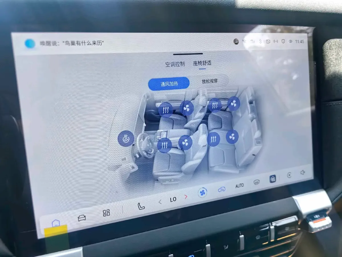 2025 Deepal G318 REEV 150HP REEV,autocango,china used car exporter,china ev exporter,chinese used car exporter,chinese used ev exporter