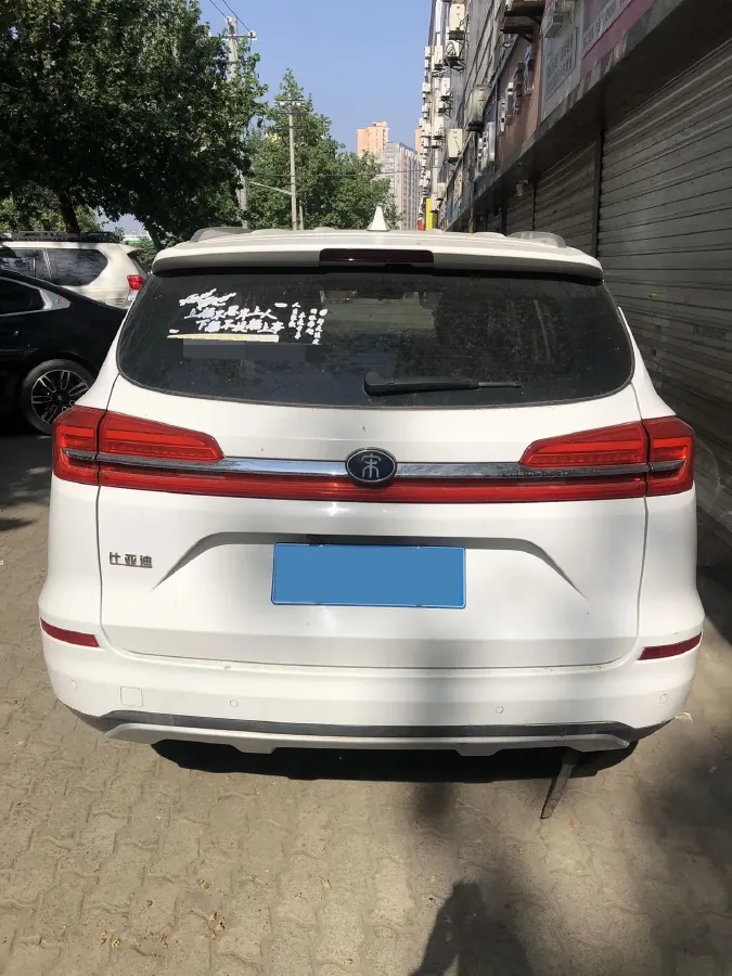 2020 BYD Song 1.5T 160HP L4 6DCT,autocango,china used car exporter,china ev exporter,chinese used car exporter,chinese used ev exporter