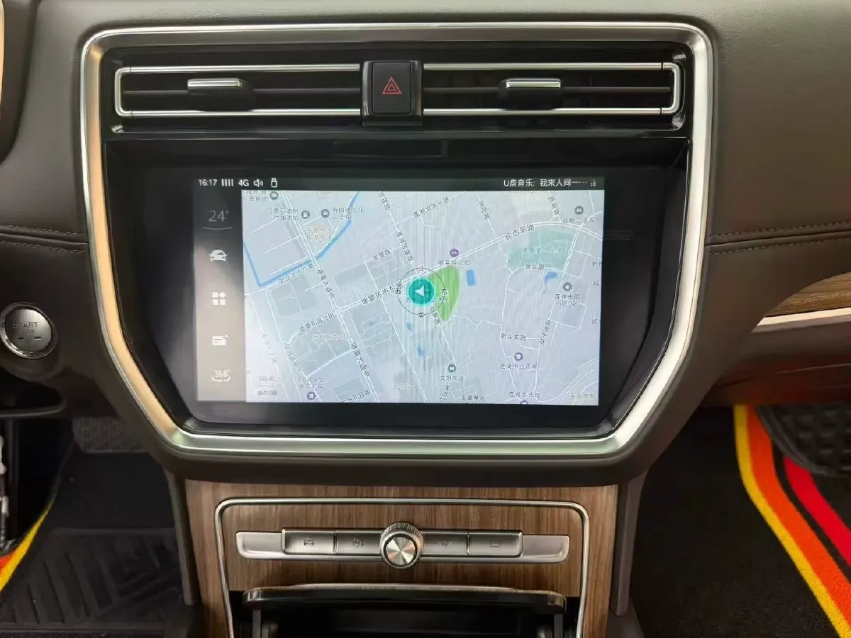 2019 Roewe RX8 2.0T 222HP L4 6AT,autocango,china used car exporter,china ev exporter,chinese used car exporter,chinese used ev exporter