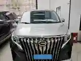 2021 GAC Trumpchi M8 2.0T 252HP L4 8AT