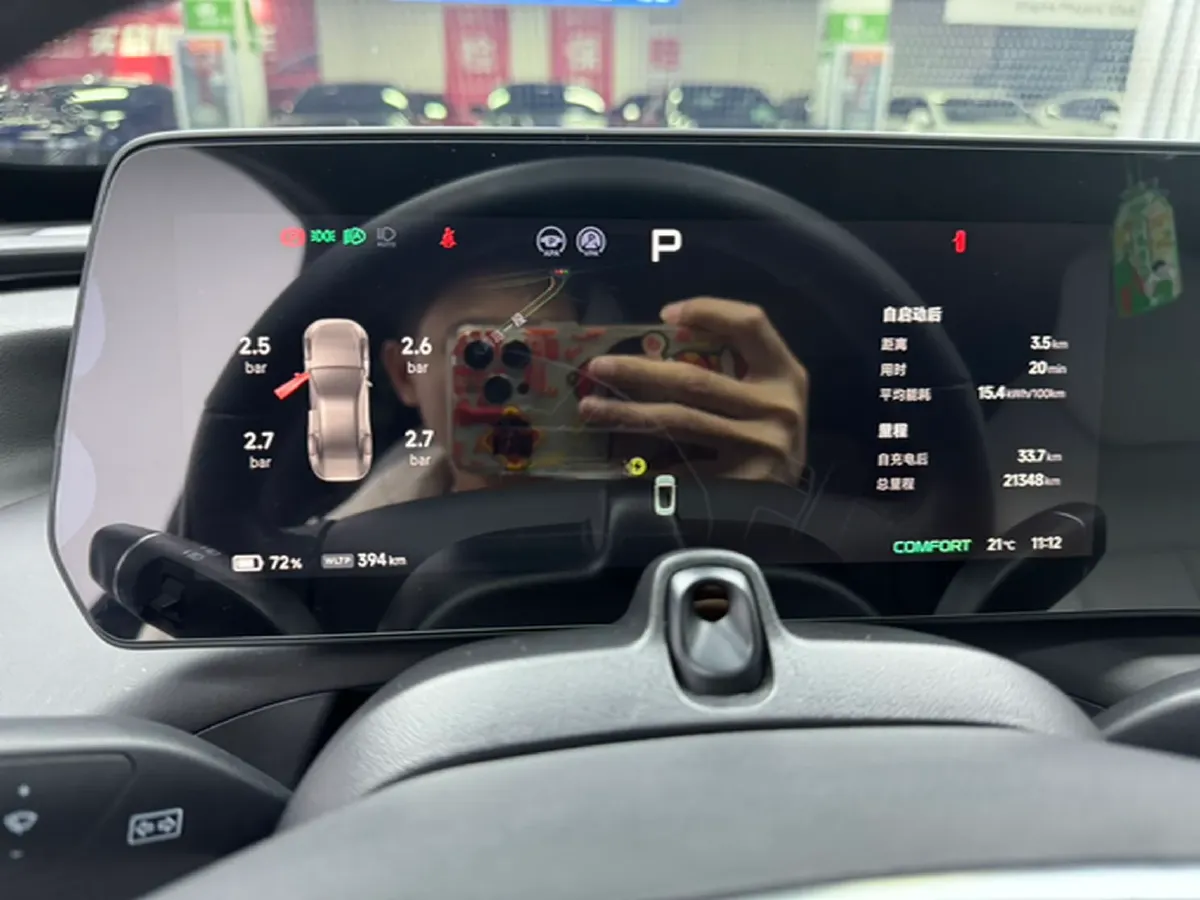 2023 Xpeng P7 BEV 86.2KWH,autocango,china used car exporter,china ev exporter,chinese used car exporter,chinese used ev exporter