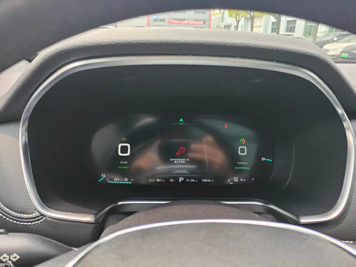 2017 Roewe RX5 1.5T 169HP L4 2AT PHEV 12KWH,autocango,china used car exporter,china ev exporter,chinese used car exporter,chinese used ev exporter