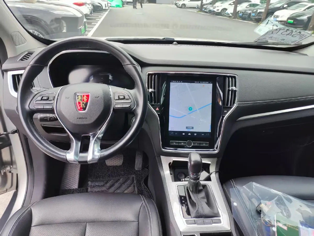 2017 Roewe RX5 1.5T 169HP L4 2AT PHEV 12KWH,autocango,china used car exporter,china ev exporter,chinese used car exporter,chinese used ev exporter