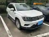 2019 HanTeng X5 BEV 42.72KWH