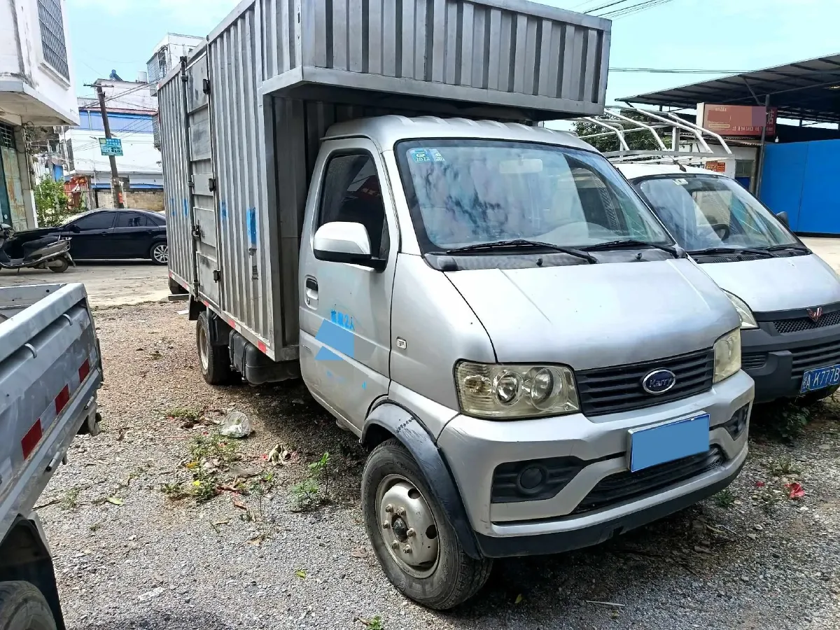 2019 Karry YouJin 1.5L 109HP L4 5MT,autocango,china used car exporter,china ev exporter,chinese used car exporter,chinese used ev exporter