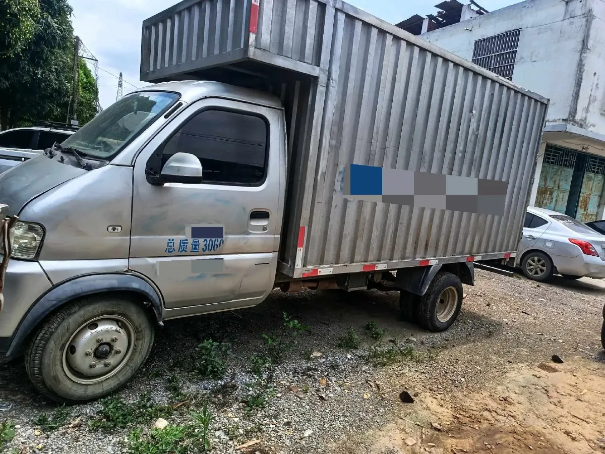 2019 Karry YouJin 1.5L 109HP L4 5MT,autocango,china used car exporter,china ev exporter,chinese used car exporter,chinese used ev exporter