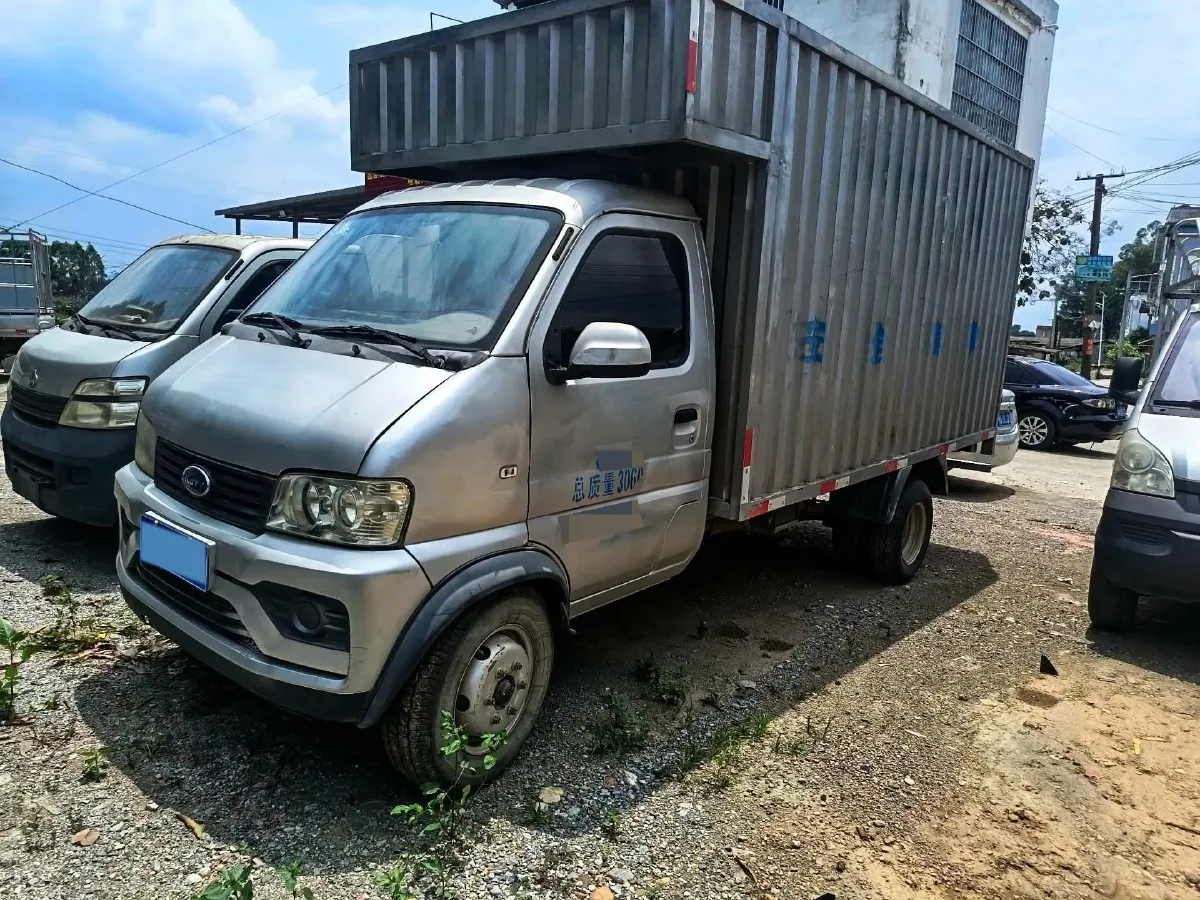2019 Karry YouJin 1.5L 109HP L4 5MT,autocango,china used car exporter,china ev exporter,chinese used car exporter,chinese used ev exporter