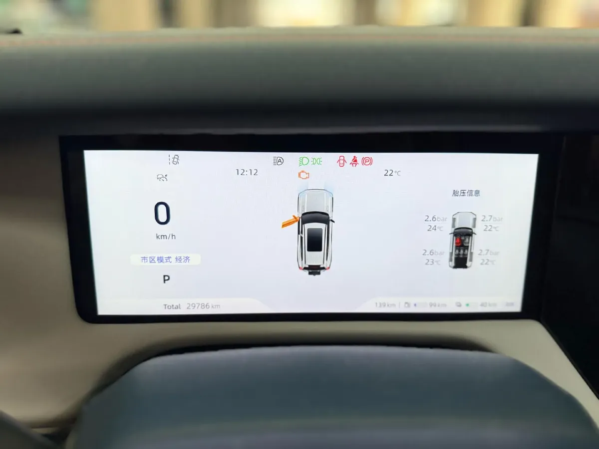 2024 Deepal G318 REEV 150HP REEV 35.07KWH,autocango,china used car exporter,china ev exporter,chinese used car exporter,chinese used ev exporter