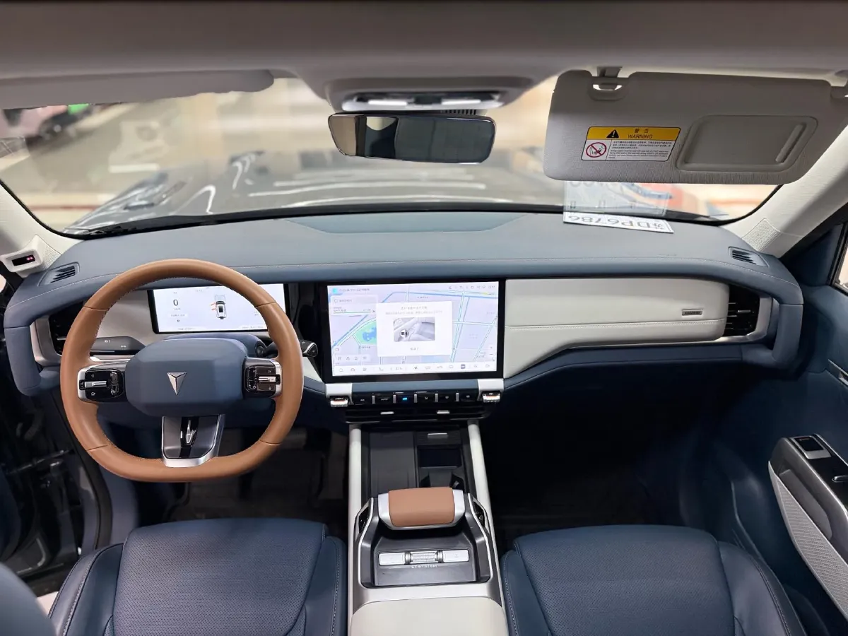 2024 Deepal G318 REEV 150HP REEV 35.07KWH,autocango,china used car exporter,china ev exporter,chinese used car exporter,chinese used ev exporter
