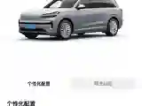 2025 ONVO L90 BEV
