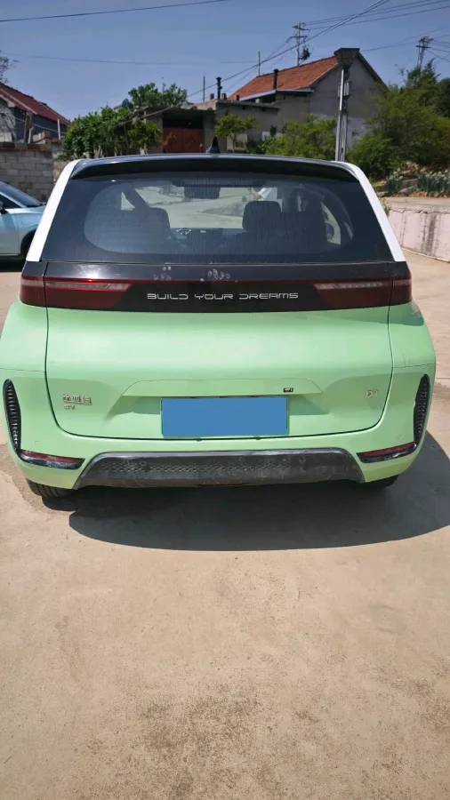 2021 BYD Qin Plus BEV 57KWH,autocango,china used car exporter,china ev exporter,chinese used car exporter,chinese used ev exporter