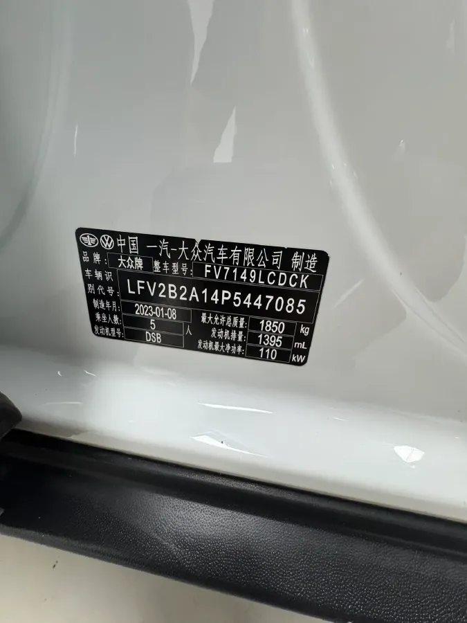 2022 Volkswagen T-Roc 1.4T 150HP L4 7DCT,autocango,china used car exporter,china ev exporter,chinese used car exporter,chinese used ev exporter