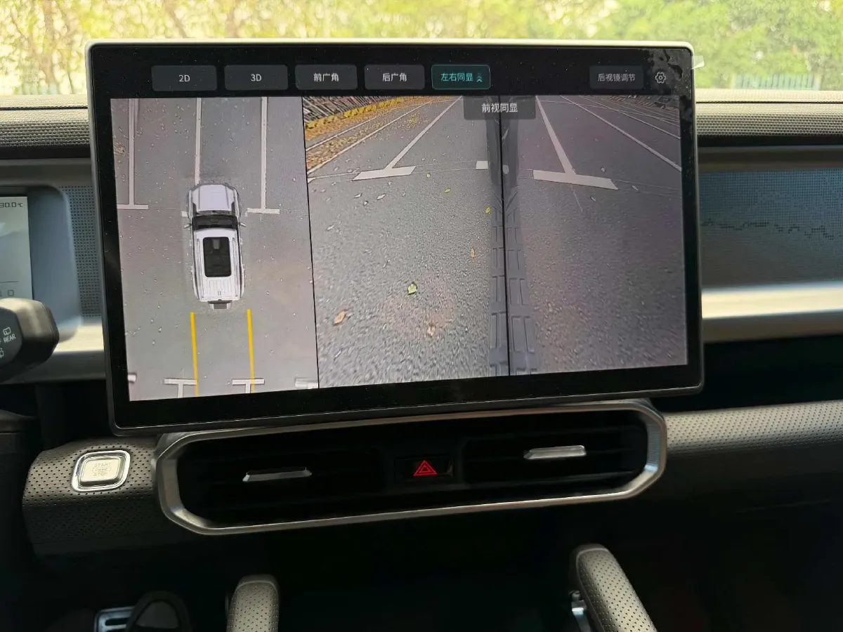 2023 Jetour Traveller 2.0T 254HP L4 8AT,autocango,china used car exporter,china ev exporter,chinese used car exporter,chinese used ev exporter