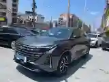 2024 ChangAn UNI-Z 1.5L 98HP L4 E-CVT PHEV 18.4KWH