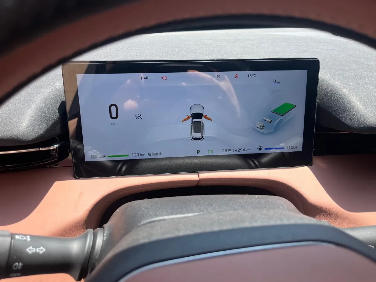 2024 ChangAn UNI-Z 1.5L 98HP L4 E-CVT PHEV 18.4KWH,autocango,china used car exporter,china ev exporter,chinese used car exporter,chinese used ev exporter