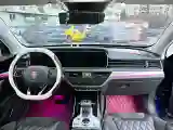 2019 HongQi HS5 2.0T 224HP L4 6AT