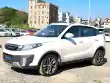 2018 BAIC ChangHe Q35 1.5L 116HP L4 5MT
