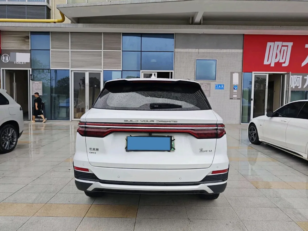2022 Ruichi Auto EC35 BEV 82HP BEV 36.288KWH,autocango,china used car exporter,china ev exporter,chinese used car exporter,chinese used ev exporter