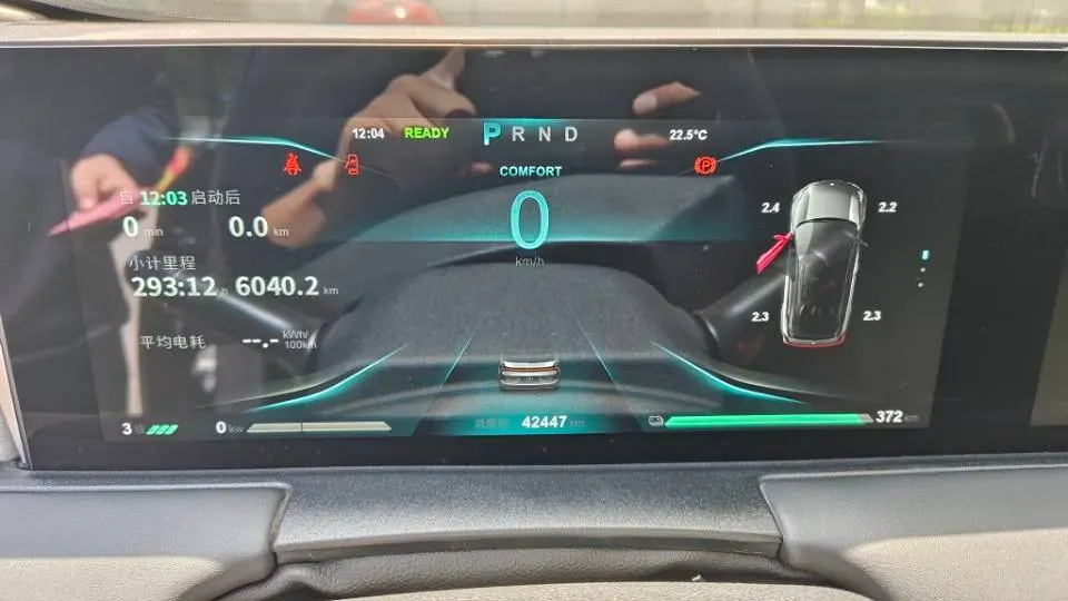 2022 GAC Trumpchi GS3 1.5T 169HP L4 6AT,autocango,china used car exporter,china ev exporter,chinese used car exporter,chinese used ev exporter