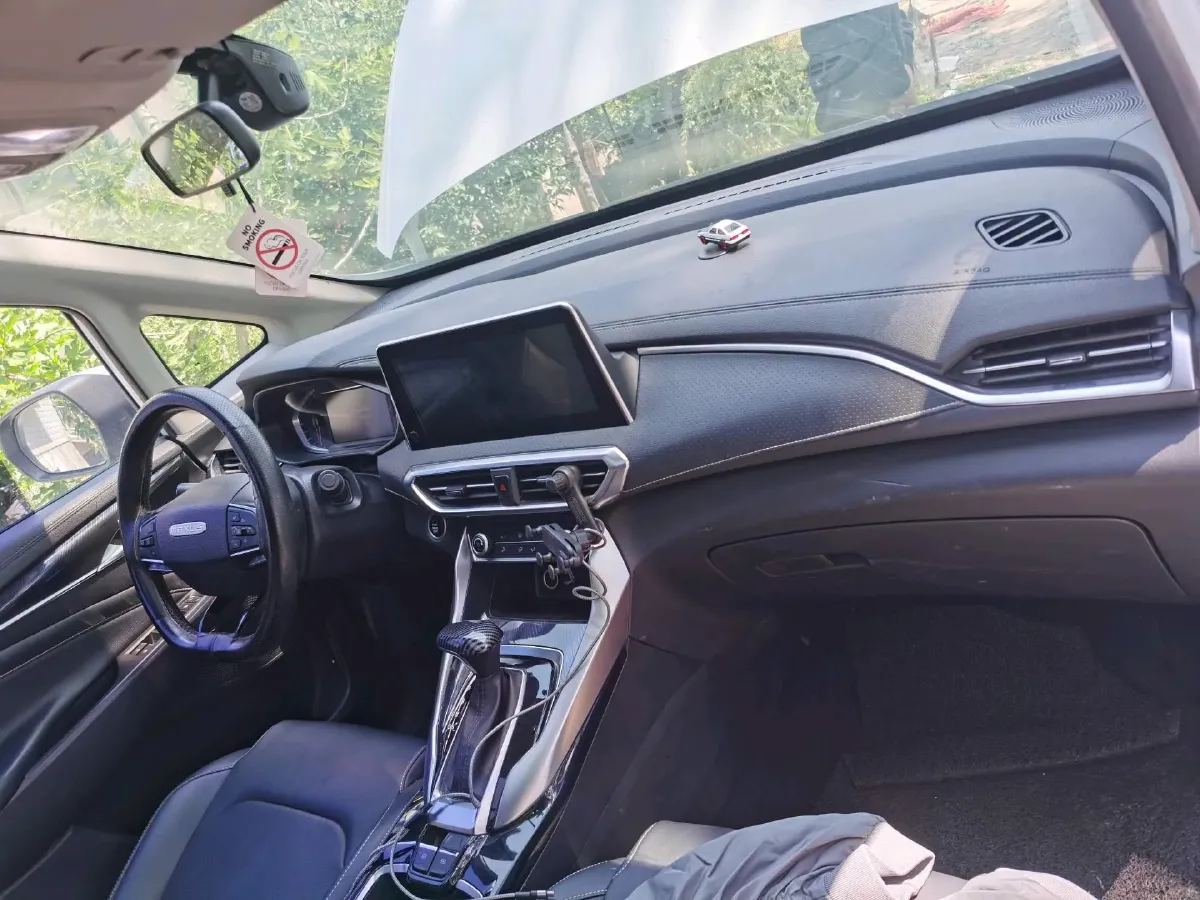 2019 MAXUS G50 1.5T 169HP L4 7DCT,autocango,china used car exporter,china ev exporter,chinese used car exporter,chinese used ev exporter