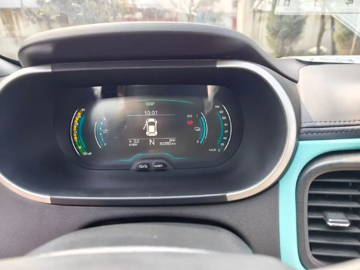 2021 Chery Little Ant BEV 30.6KWH,autocango,china used car exporter,china ev exporter,chinese used car exporter,chinese used ev exporter