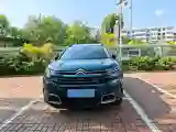 2020 Citroen C5 Aircross 1.8T 211HP L4 8AT
