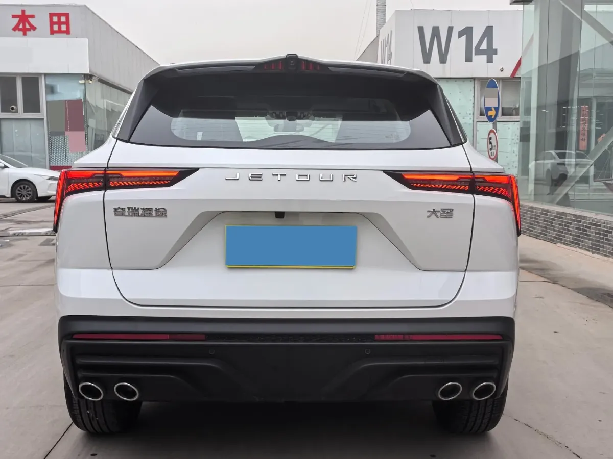 2025 Jetour DASHING 1.5T 156HP L4 6DCT,autocango,china used car exporter,china ev exporter,chinese used car exporter,chinese used ev exporter