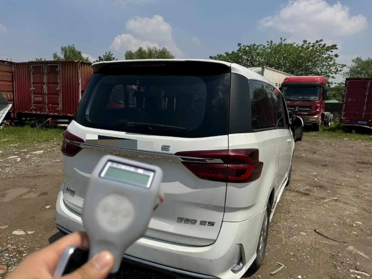 2023 MAXUS G20 2.0T 261HP L4 8AT,autocango,china used car exporter,china ev exporter,chinese used car exporter,chinese used ev exporter