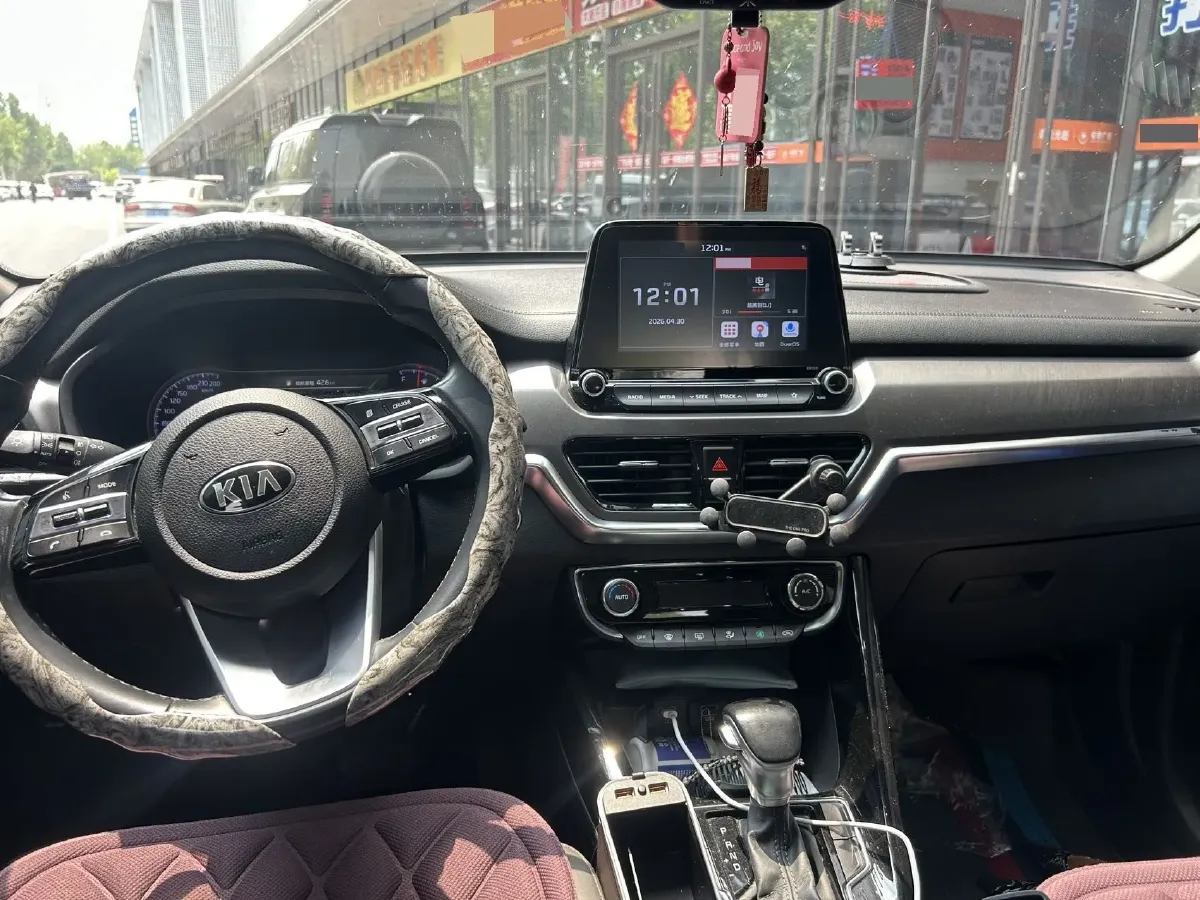 2018 Kia Sportage R 2.0L 160HP L4 6AT,autocango,china used car exporter,china ev exporter,chinese used car exporter,chinese used ev exporter